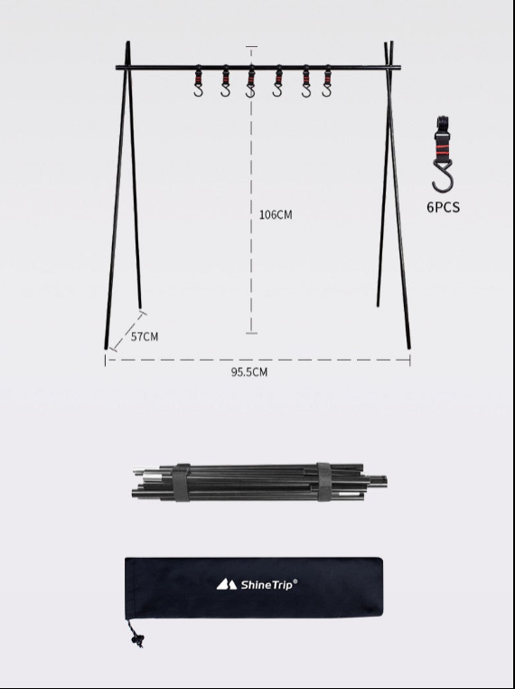Equipment Carrier